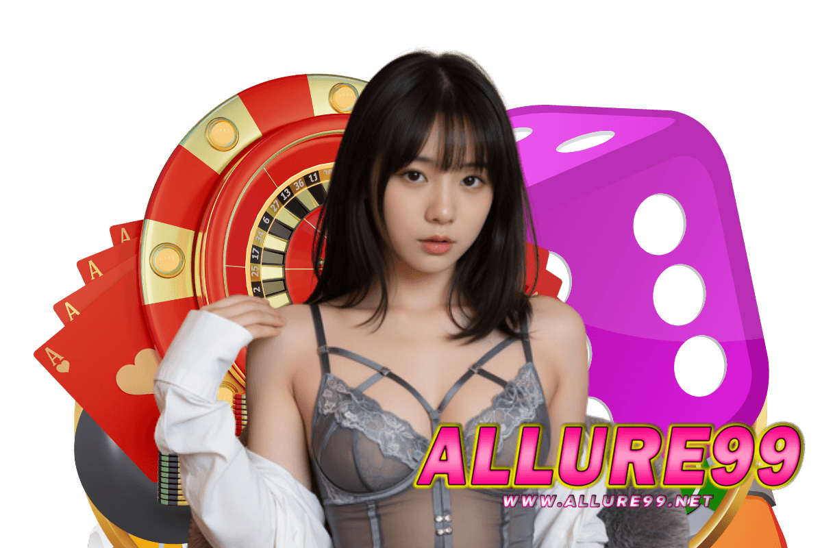 allure99